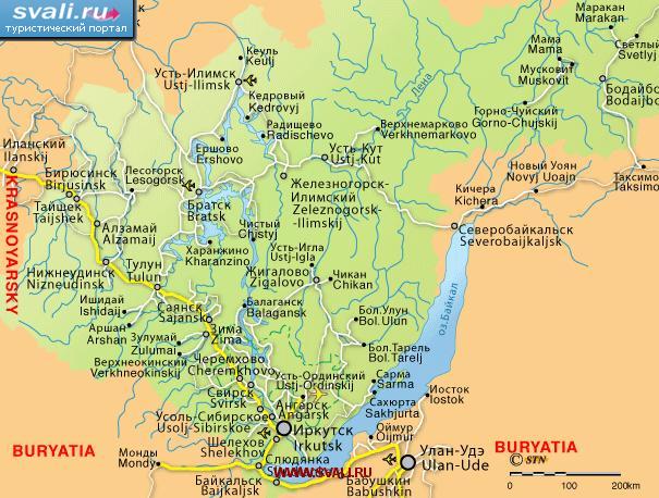 Топографическая Карта России Бесплатно