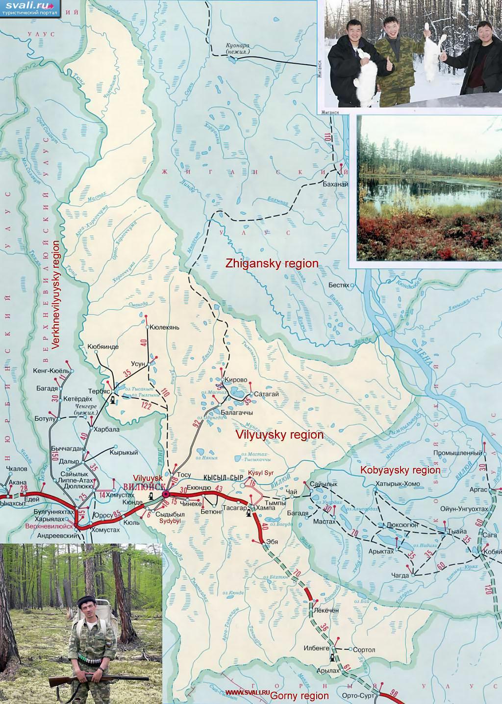 карты : Карта Вилюйского улуса, Якутия, Россия. | Россия ...