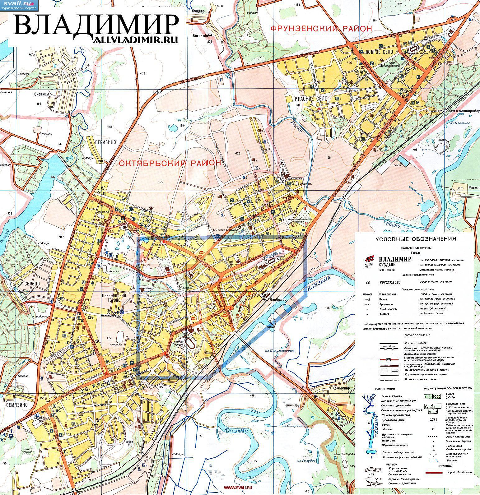 карты : Карта Владимира, Россия. | Россия | Туристический портал Svali.RU