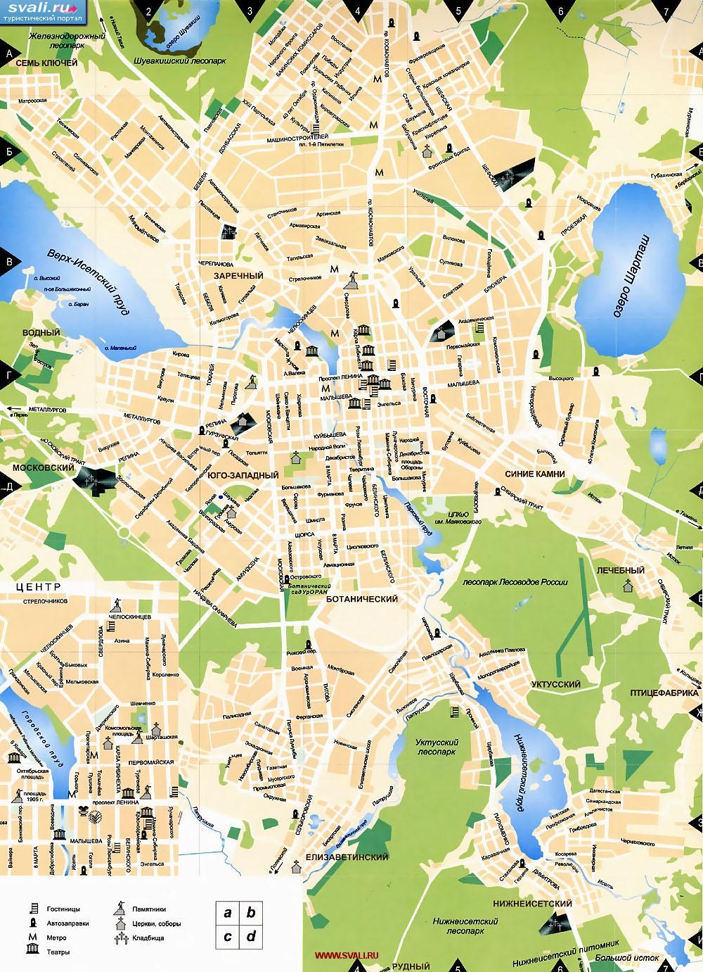 Карта Екатеринбурга, Россия.