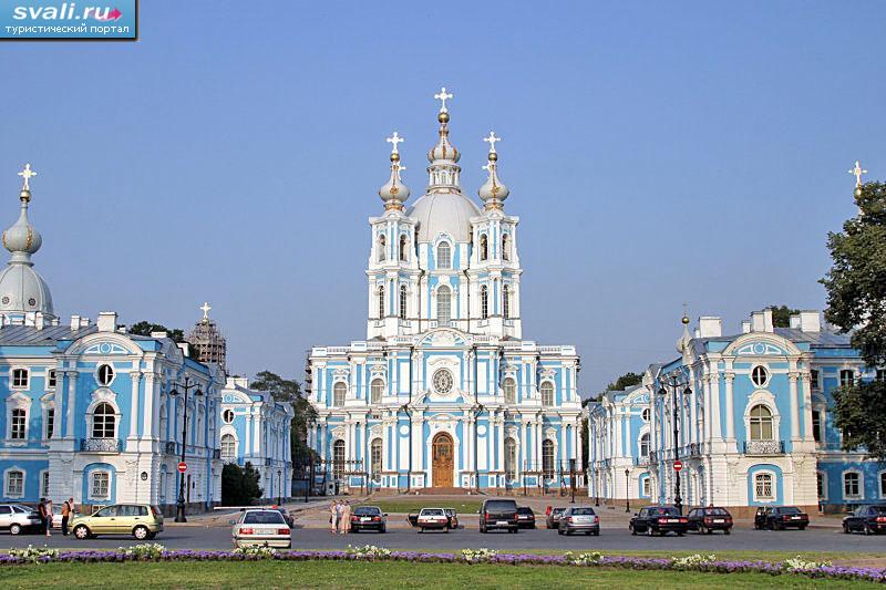 Смольный собор, Санкт-Петербург, Россия.