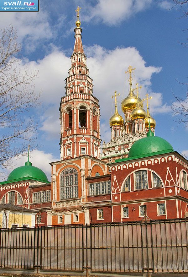 Церковь Воскресения Христова в Кадашах, Москва, Россия.