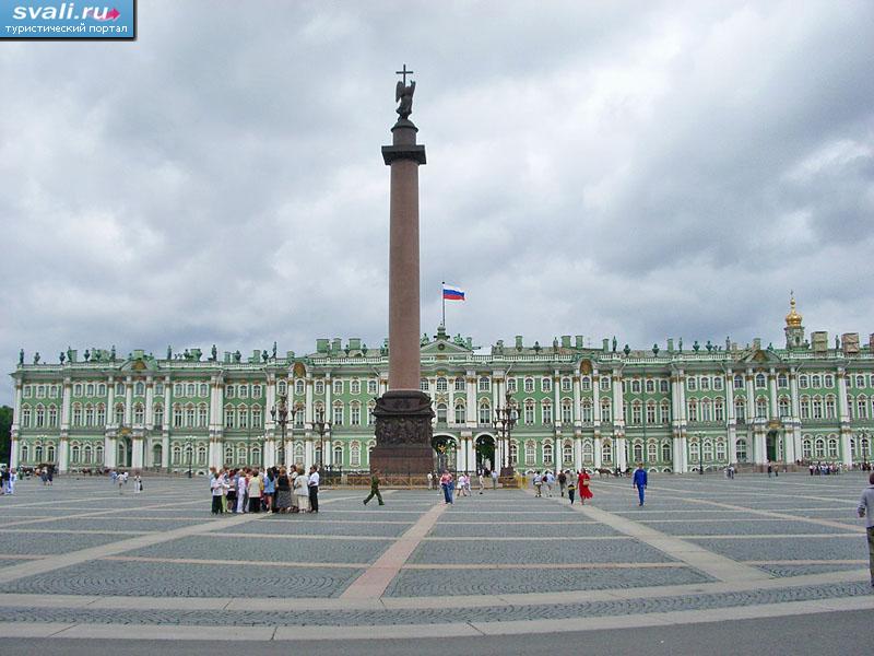Зимний дворец, Санкт-Петербург, Россия.