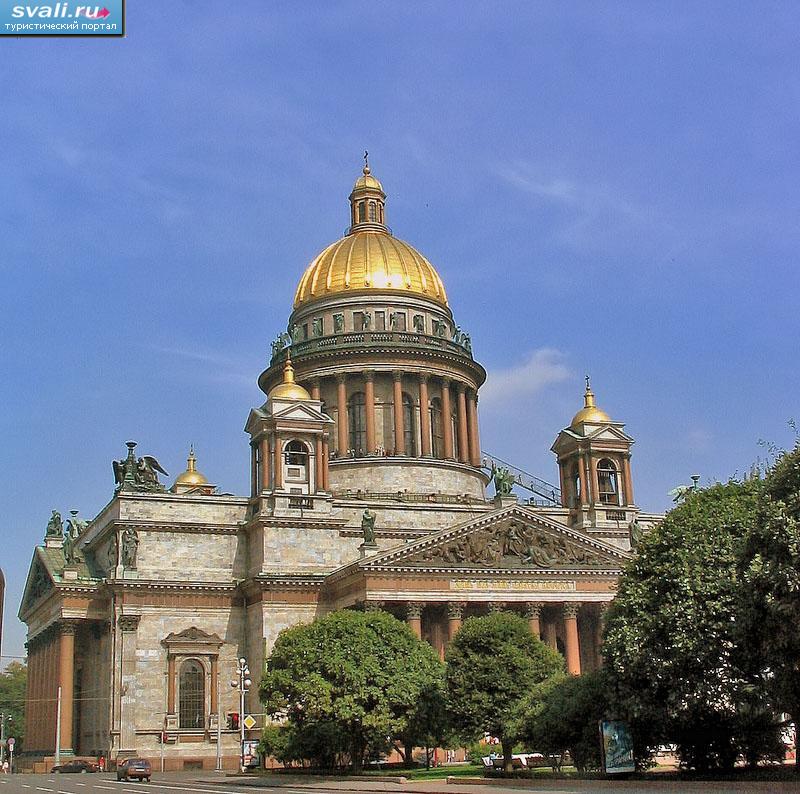 Исаакиевский собор, Санкт-Петербург, Россия. | Россия | фотографии |  Туристический портал Svali.RU