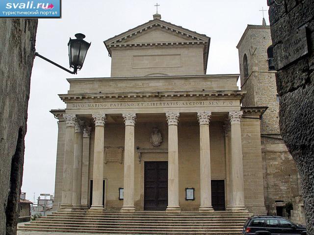 Базилика Сан-Марино, Сан-Марино. 