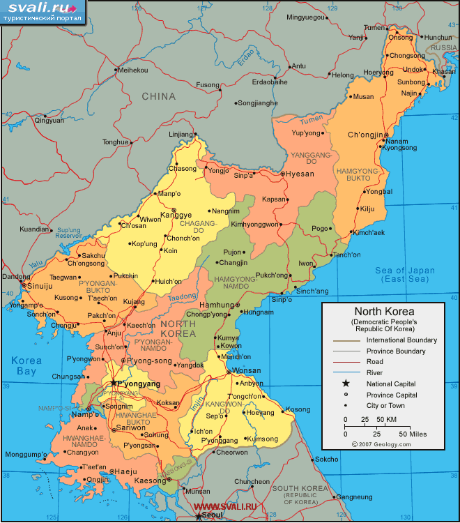 Политическая карта Северной Кореи (англ.)