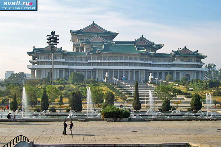 Народный дворец учёбы, Пхеньян, Северная Корея.