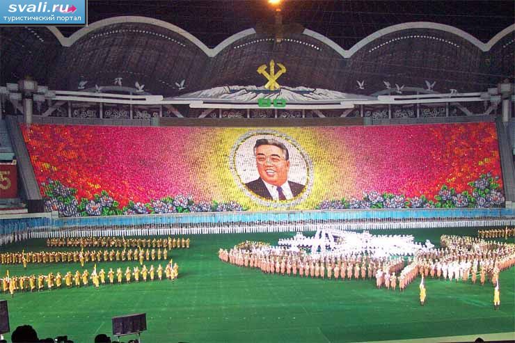 Фестиваль Ариран, Пхеньян, Северная Корея.
