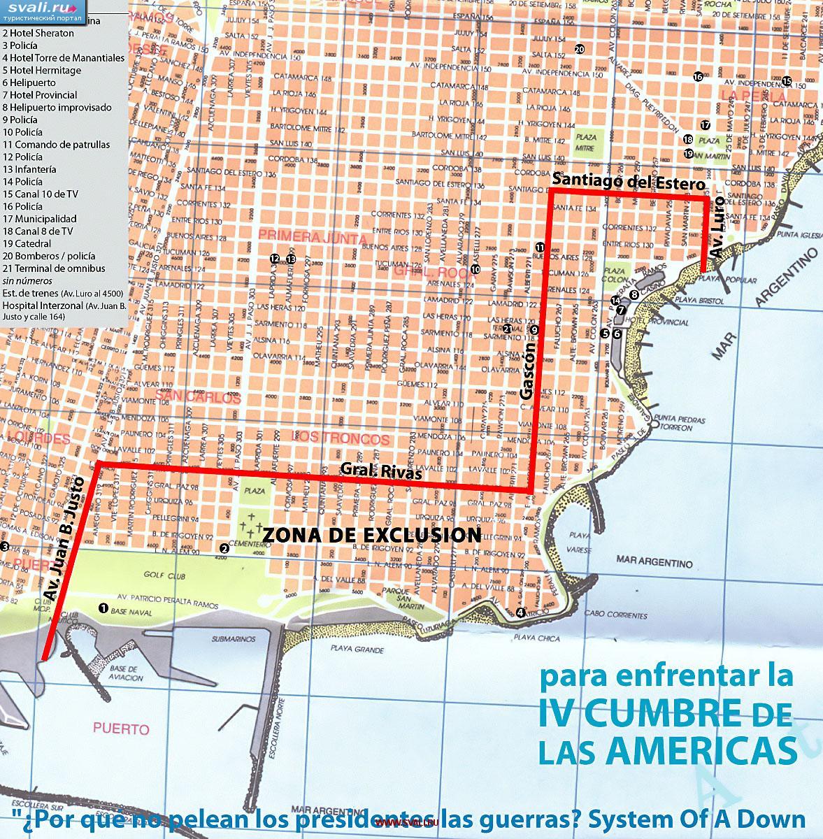 ����� ������� ���-����-����� (Mar del Plata), ��������� (���.)