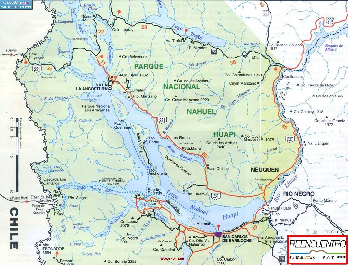 ����� ������������� ����� ������� ����� (Nahuel Huapi), ���-������-��-�������� (San Carlos De Bariloche), ��������� (���.)