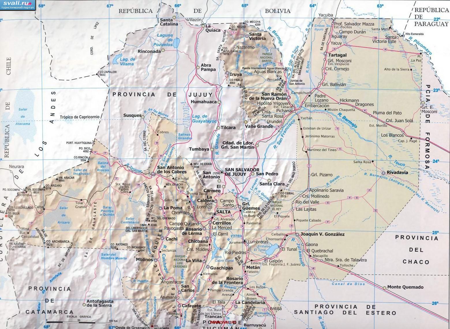 ����� ��������� ������ (Salta), ��������� (���.)