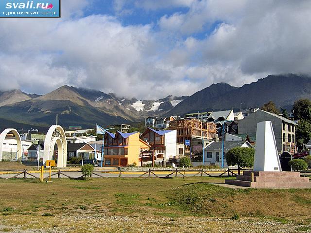  (Ushuaia), .