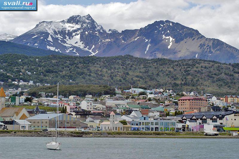  (Ushuaia), .