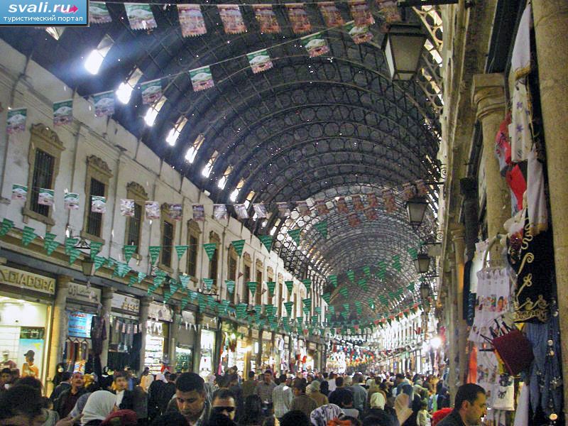 Рынок в Дамаске (Damascus), Сирия.