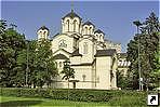 Ортодоксальная церковь в Любляне, Словения.