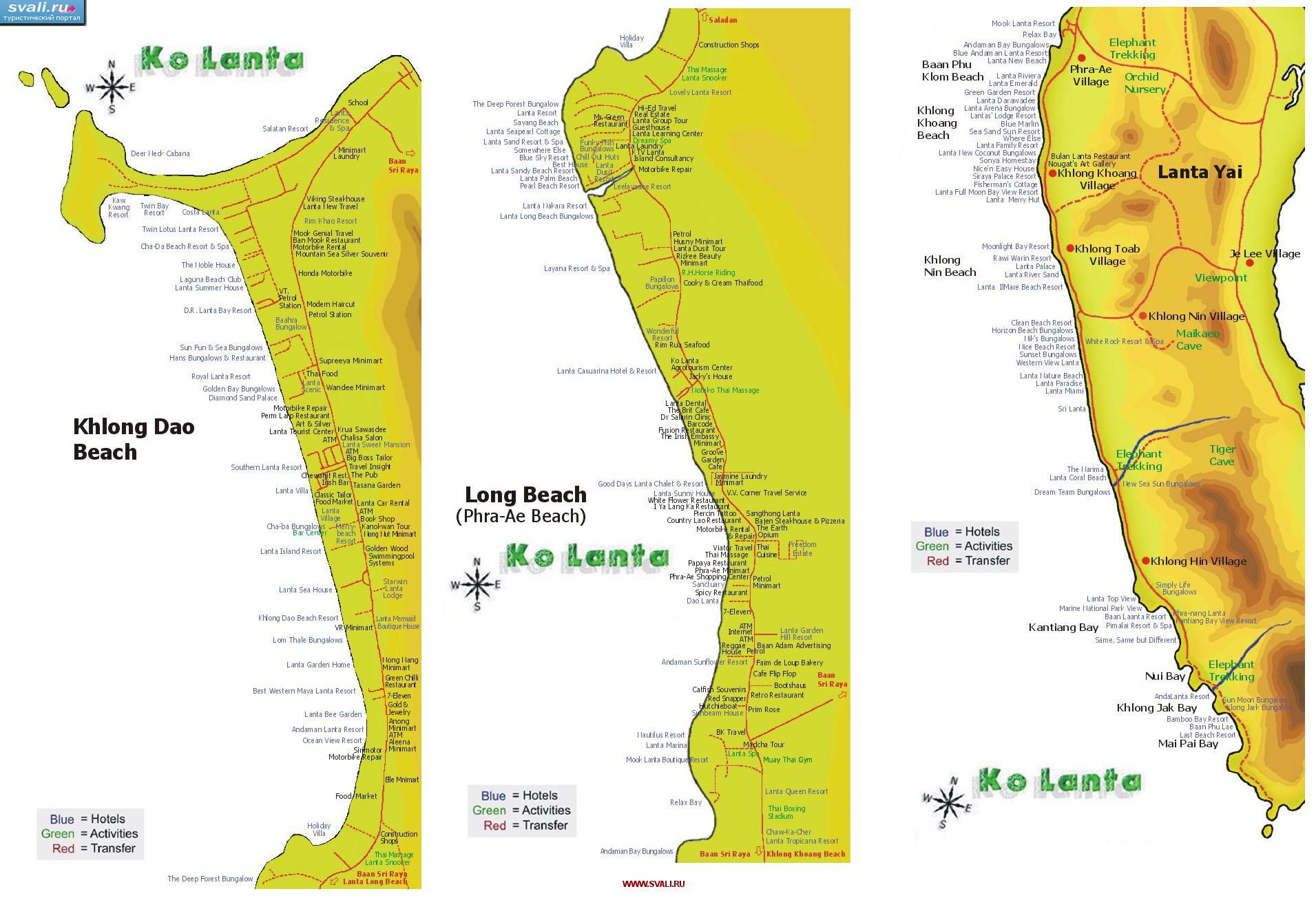 ��������� ����� ������ ������� �� ����� �� (Koh Lanta Yai), ��������� ����� (Krabi), �������.