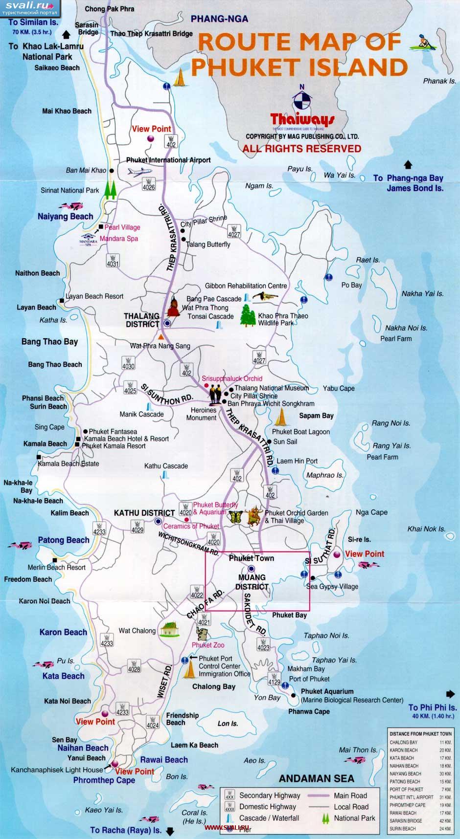 Карта автодорог острова Пхукет (Phuket), юг Тайланда (англ.)