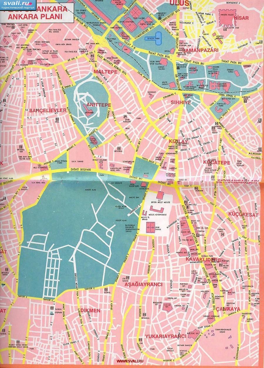 Карта Анкары. (англ.)