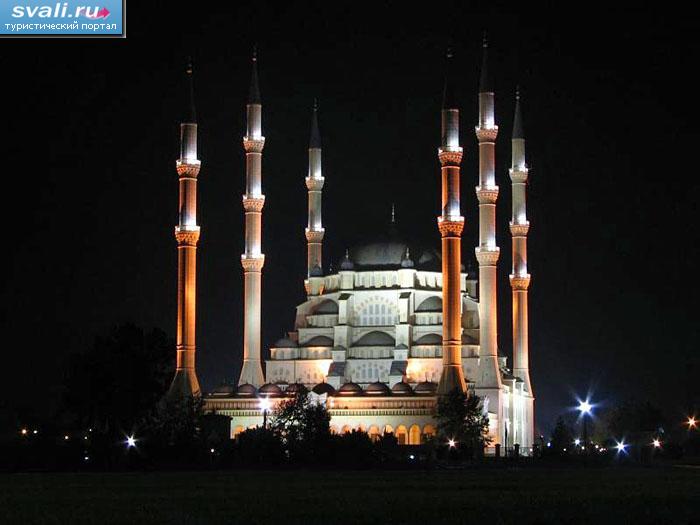 Мечеть Сабанчи (Sabanci Mosque), Адана, Турция. 