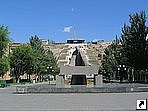 Памятник Александру Таманяну и Каскад, Ереван, Армения.