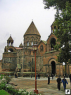 Кафедральный собор в городе Эчмиадзине,  Армения.