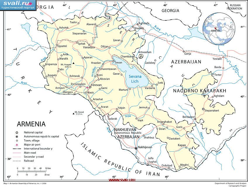 Карта Армении (англ.)