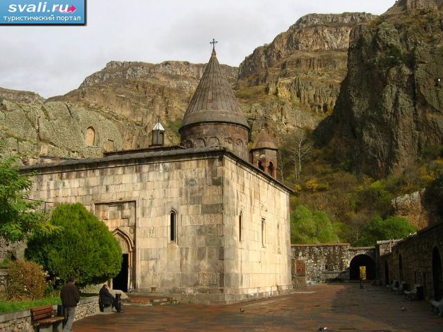 Монастырский комплекс Гегард, Армения.