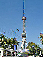 Телевизионная башня Ташкента, Узбекистан.