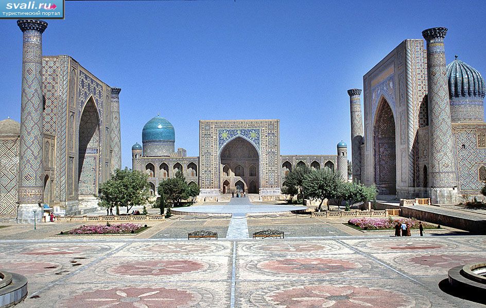 фото регистан самарканд смотреть