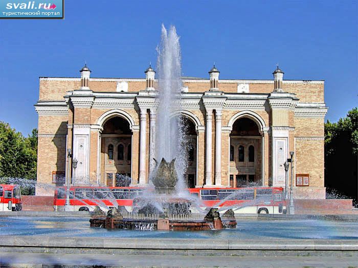 Театр Навои, Ташкент, Узбекистан.
