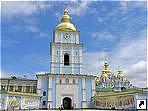 Михайловский Златоверхий монастырь, Киев, Украина.