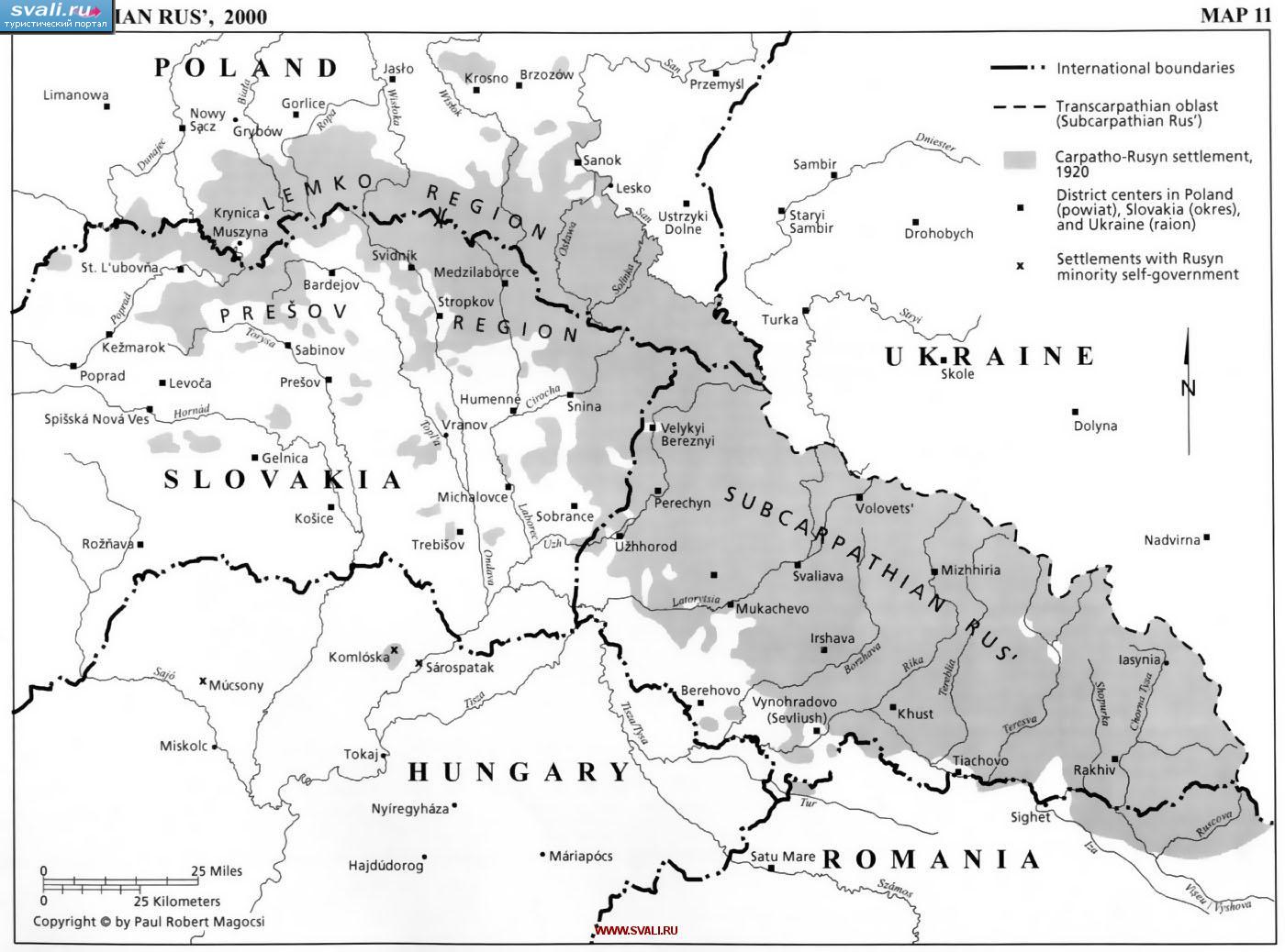 карты : Карта Карпат (англ.) | Украина | Туристический портал Svali.RU