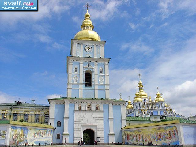 Михайловский Златоверхий монастырь, Киев, Украина.