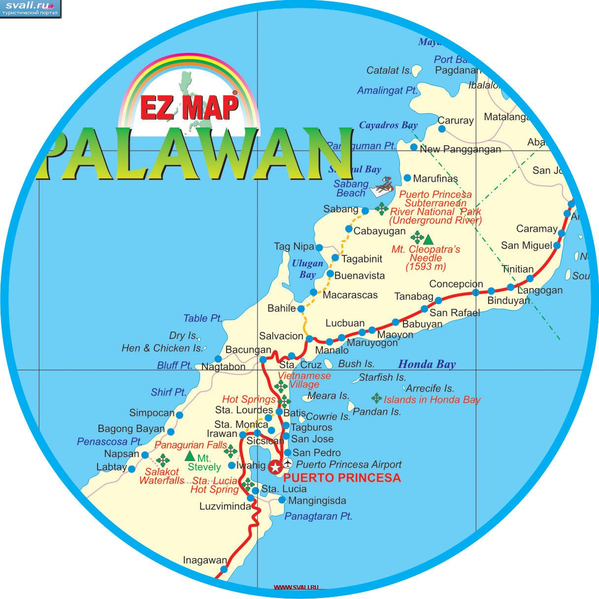 ����� ������������ ������-��������, ������ ������� (Palawan), ��������� (����.)