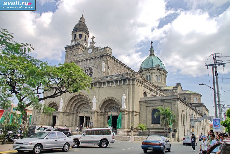 Манильский собор, Манила, Филиппины.