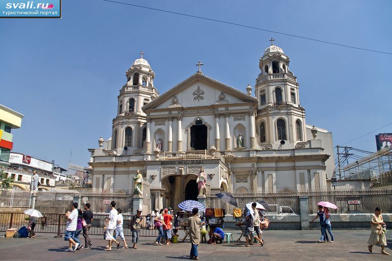   (Quiapo), , .