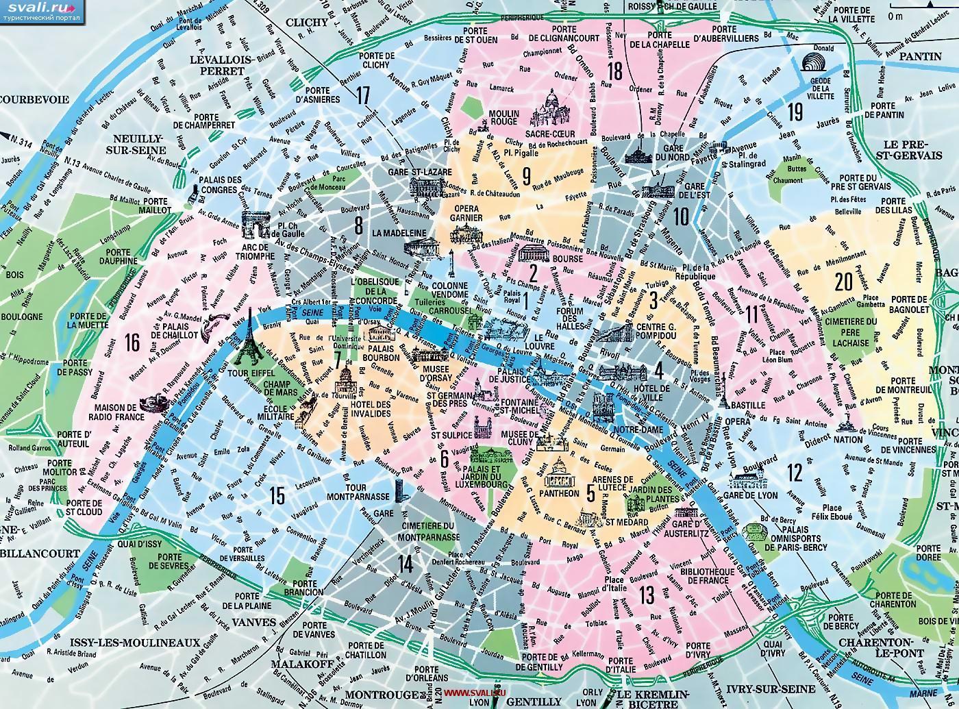 Карта Парижа, Франция (фран.)