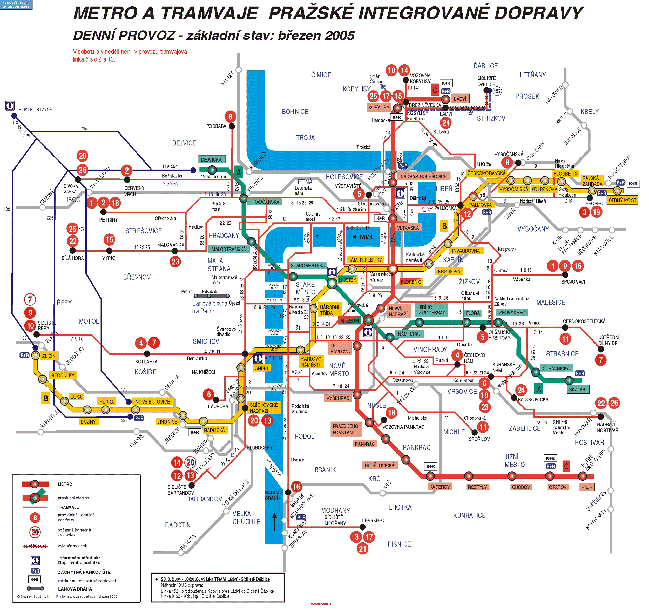 Схема метро Праги (чеш. 