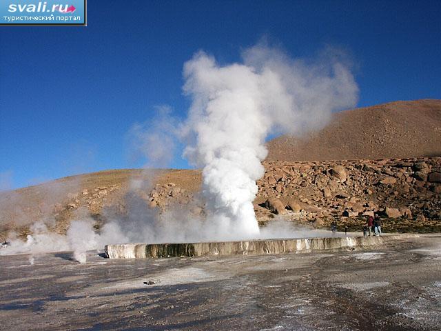     (Atacama), .