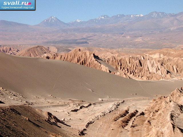 Долина Луны (Valle de la Luna), пустыня Атакама (Atacama), Чили.