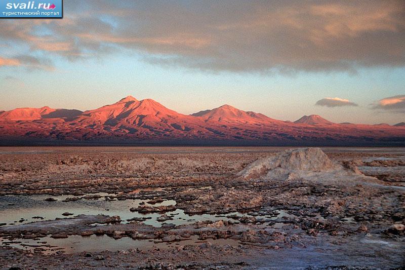   (Atacama), .