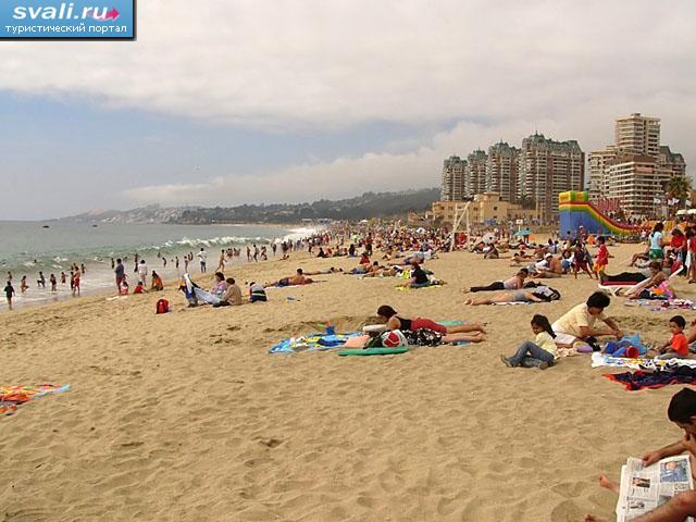  -- (Vina del Mar), .