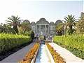 "Райский" сад, Шираз, Иран. (450x337 79Kb)