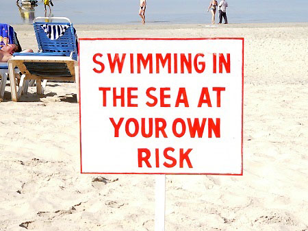 ���, �����.