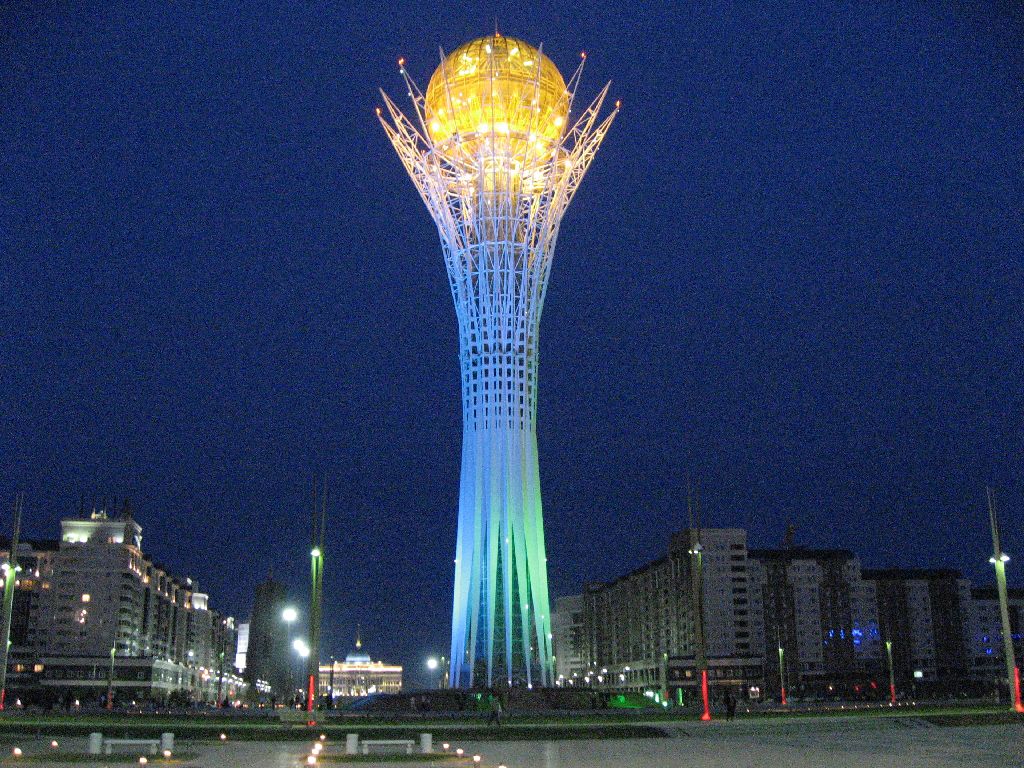 Байтерек