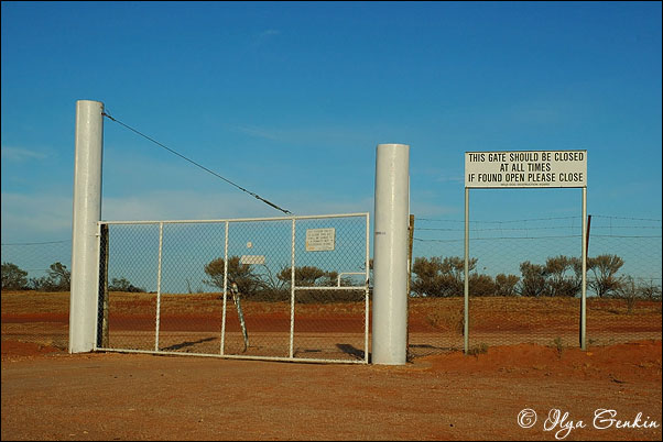 Ворота между штатами NSW и SA, Австралия