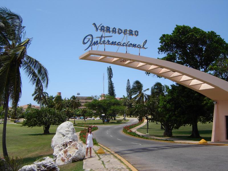 ����� � �����