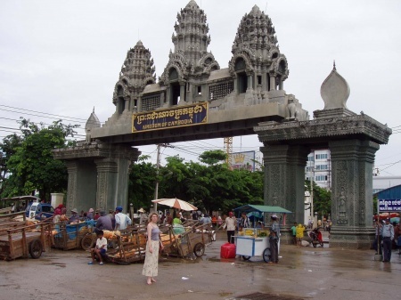 ����������� ��������.