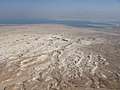 Мертвое море. (450x337 59Kb)