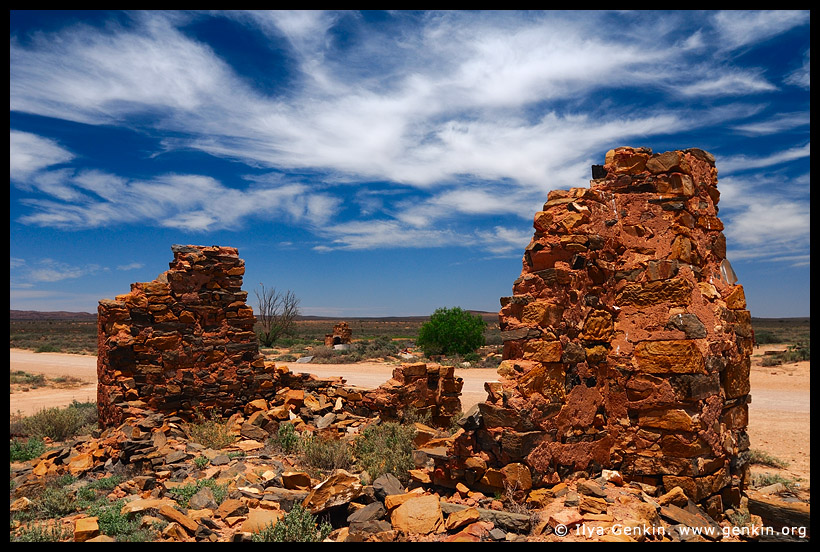 Waukaringa Ruin, Южная Австралия.